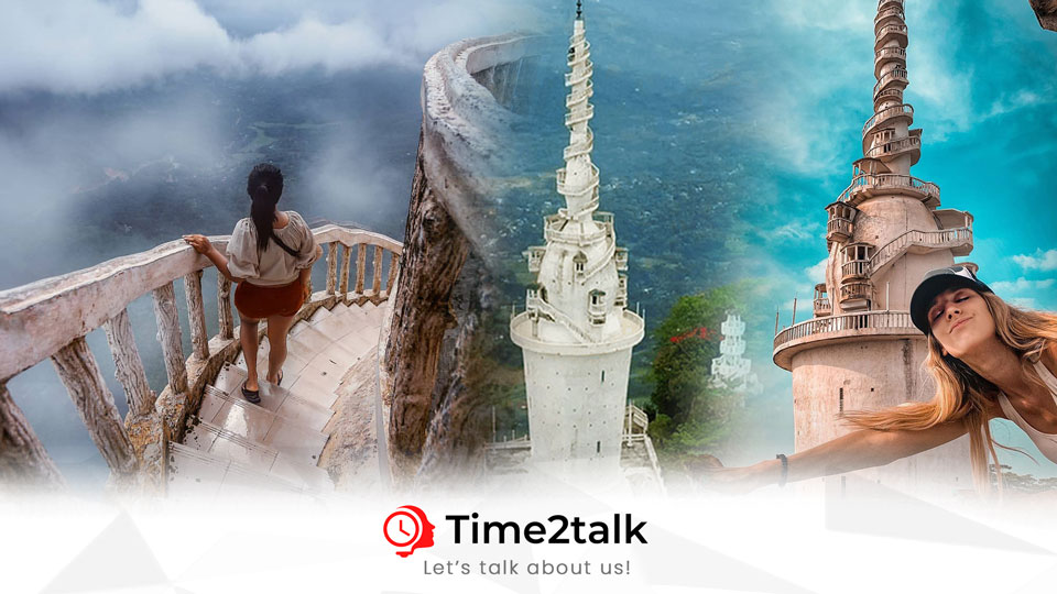 අම්බුලුවාව | Ambuluwawa Tower – Gampola, Sri Lanka | time2talk